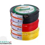 سیم 0.5 افشان سیمیا